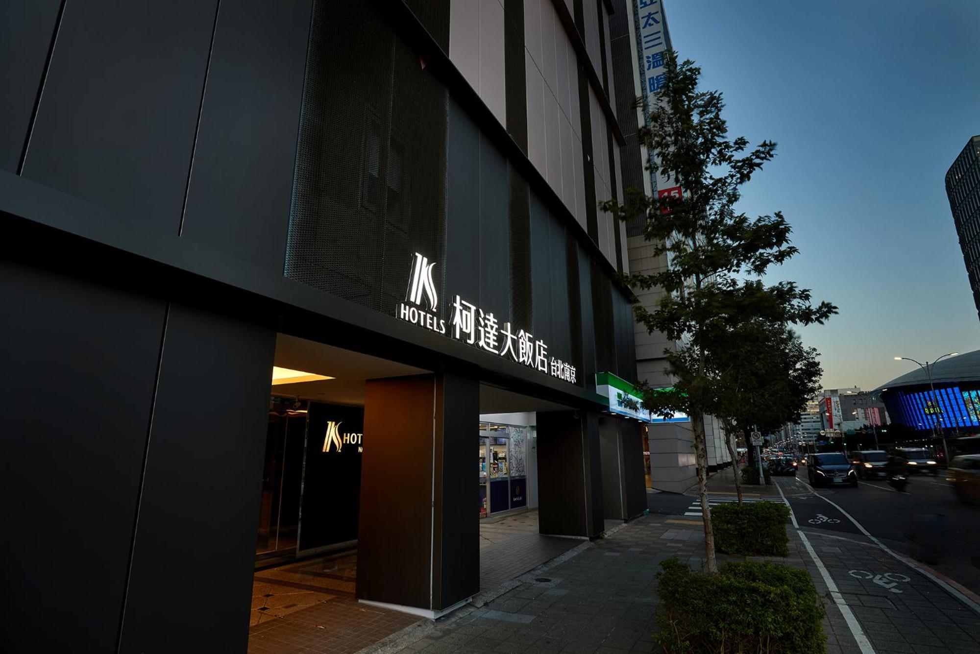 K Hotel Taipei Nanjing Exterior foto
